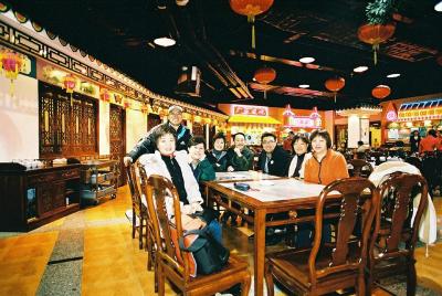 2003 01 06 Chuhai Trip 021.jpg