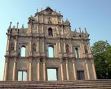 A more formal image of the ruined facade of the Sao Paulo