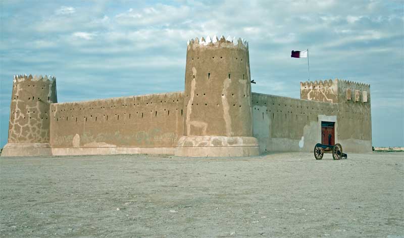 Al Zubara Fort