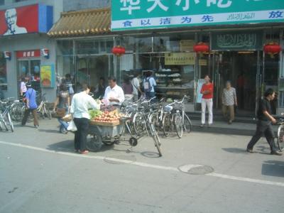 Street Vendor in Beijing.JPG