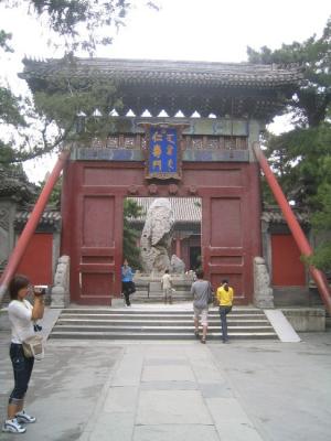 Chinese Gate at Summer Palace.JPG