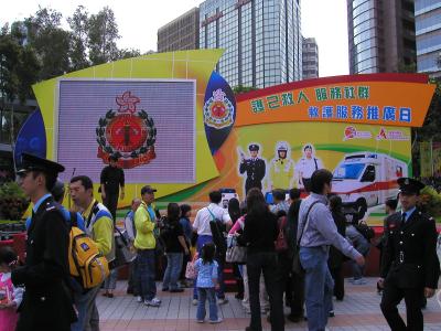 Fire Services Department Ambulance Service Campaign - 2002