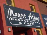 Mount Athos <br>Restaurant & Cafe <br> Florence Arizona