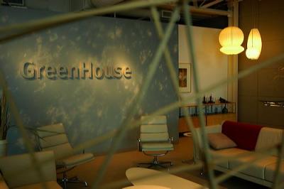 HMI_GH-_1157.jpg