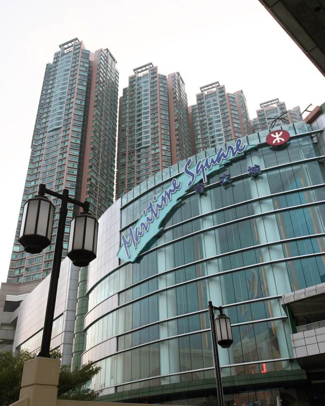 Maritime Square
