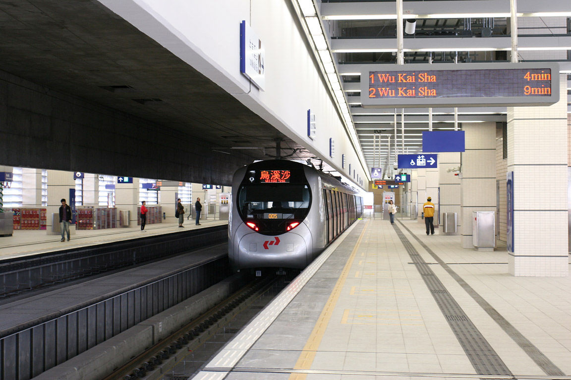 KCR Ma On Shan Rail