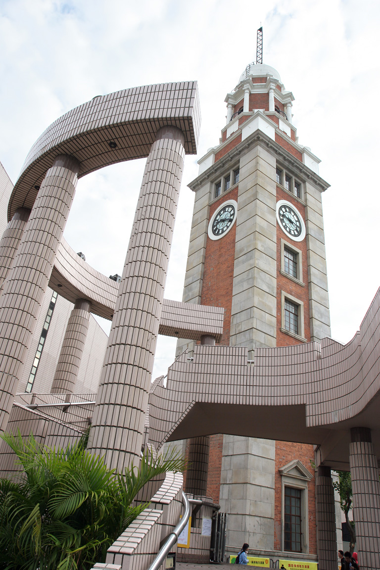 KCR Clock Tower