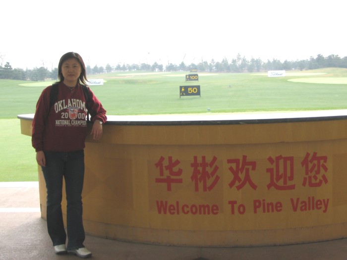 in golf court.JPG
