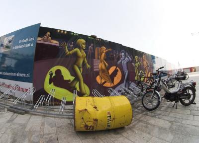 Urban Gravity