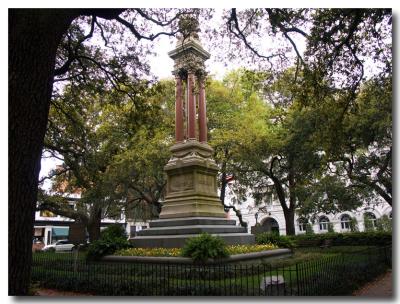 Tomo Chi-Chi's Monument