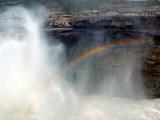 Rainbow,Yellow River 2