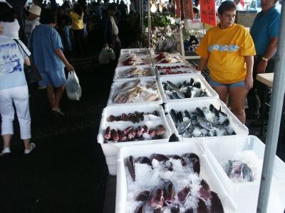 Hilo Farmer's Market