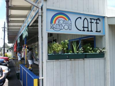 Rainbow Cafe in Kapaau