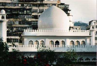 Kowloon-Mosque in town park