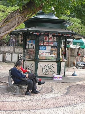 The sweet kiosk