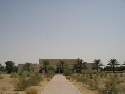 The Sharjah Natural History Museum