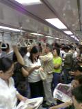 Crowded
