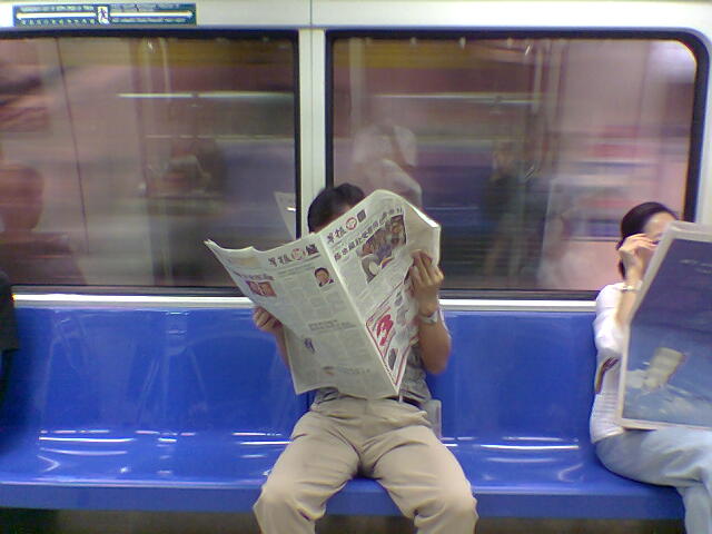 Oblivious