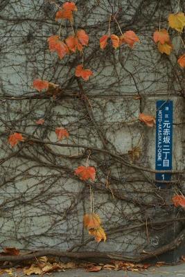 CRW_4794.jpg