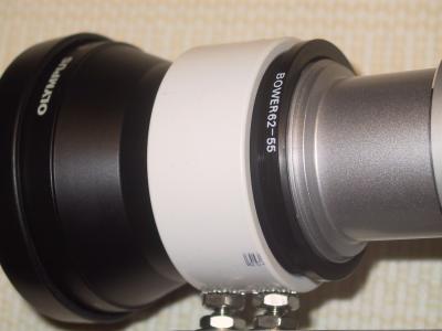 Mounting Collar for B300 in Support for D7