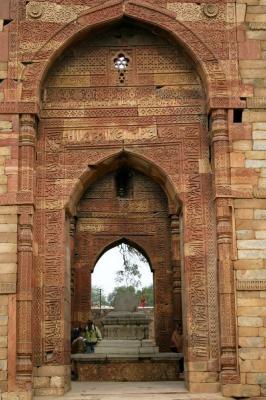 Brick in Arch, Qutb Minar, Delhi