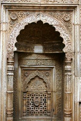 Marble arch, Qutb Minar, Delhi