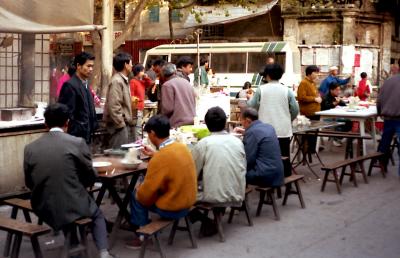 Wushan, China, 1995.