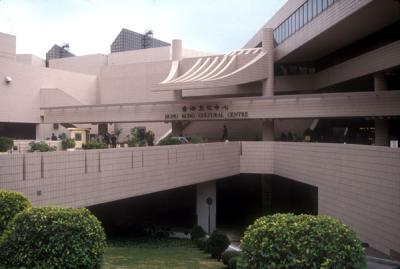 Hong Kong Cultural Center