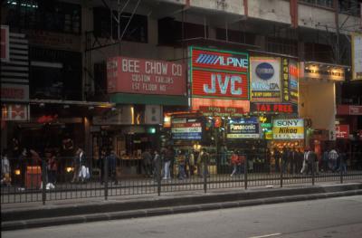 Hong Kong in the evening