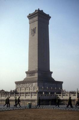 Tiananmen Square