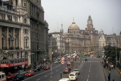 The Bund