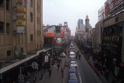 Nanjing Road Shopping District