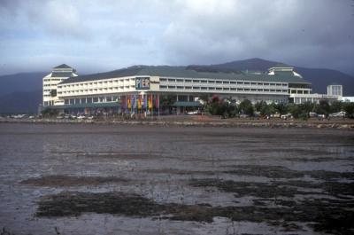 Cairns - Funny that you don't see the mud flat in the tourist's brochures