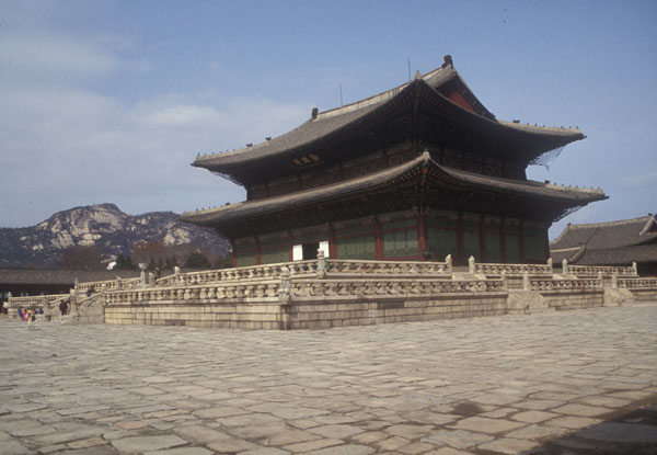 Former Palace