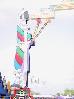 Fest15.jpg