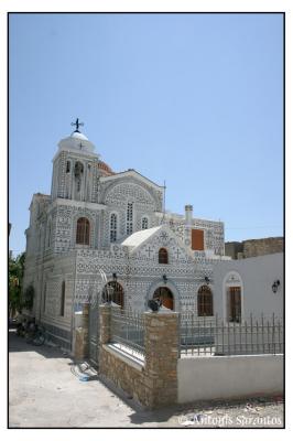 Chios Island