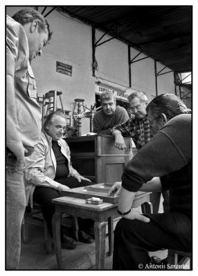 21 Apr 2005 Backgammon is men's affair