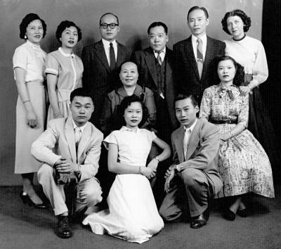 Eng Family 1955.tif