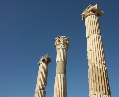 Ephesus 04.jpg