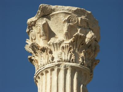 Ephesus 05.jpg