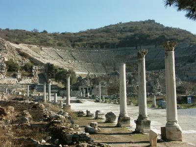 Ephesus 26.jpg