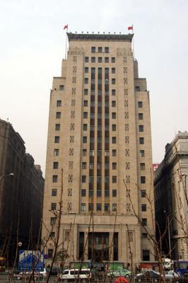 u17/bmcmorrow/medium/39185423.shanghaijan05235.jpg