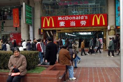 Chinese McDonalds