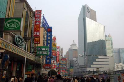 u17/bmcmorrow/medium/39185972.shanghaijan05339.jpg