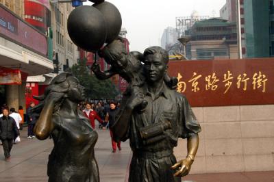 u17/bmcmorrow/medium/39185976.shanghaijan05346.jpg