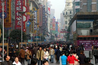 u17/bmcmorrow/medium/39185977.shanghaijan05347.jpg