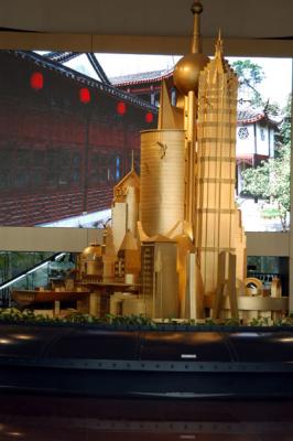 u17/bmcmorrow/medium/39186196.shanghaijan05391.jpg