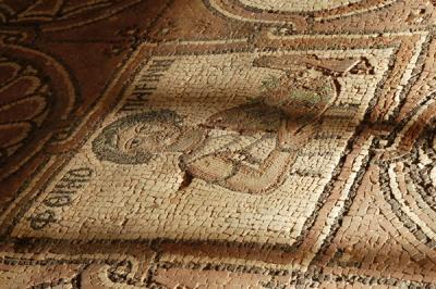 Mosaics in the Byzantine Petra Church