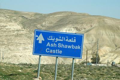 Ash-Shawbak Castle