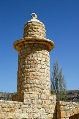 Dana Mosque